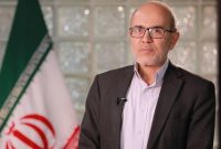 چرا نرخگذاری انرژی فولاد ایران بر مبنای نرخ جهانی اشتباه است؟ چرا نرخگذاری انرژی فولاد ایران بر مبنای نرخ جهانی اشتباه است؟