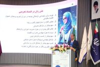 هویتسازی اجتماعی توسط زنان و ایفای نقش جدی در اقتصاد تحریمی هویتسازی اجتماعی توسط زنان و ایفای نقش جدی در اقتصاد تحریمی