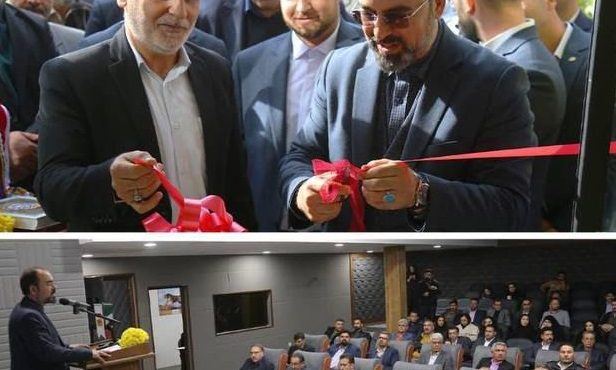 افتتاح ساختمان جدید سرپرستی استان خراسان شمالی بیمه کوثر افتتاح ساختمان جدید سرپرستی استان خراسان شمالی بیمه کوثر