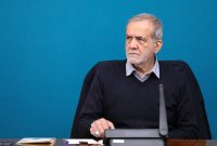 پزشکیان: هیچ دشمنی نمی‌تواند ما را به زانو درآورد