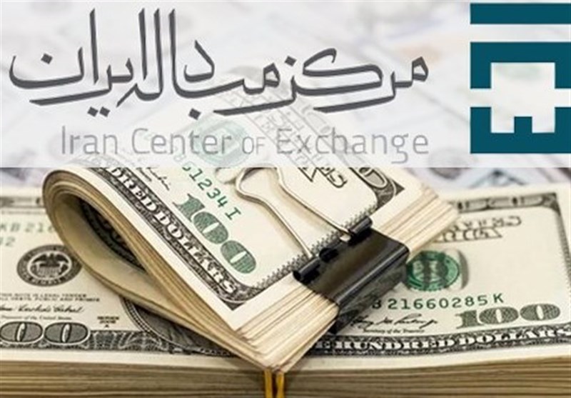 دامه روند کاهشی ارزهای رسمی/دلار ۱۲۷ هزاری شد