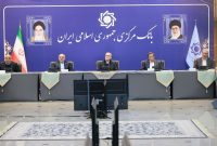 رییس جمهور راهی بانک مرکزی شد