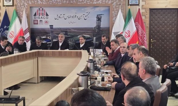 برنامهریزی ایمیدرو برای تکمیل طرح آهن اسفنجی آرتاویل تا پایان سال آینده برنامهریزی ایمیدرو برای تکمیل طرح آهن اسفنجی آرتاویل تا پایان سال آینده