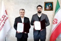 بانک گردشگری و فولاد غدیر نی‌ریز تفاهم‌نامه همکاری امضا کردند