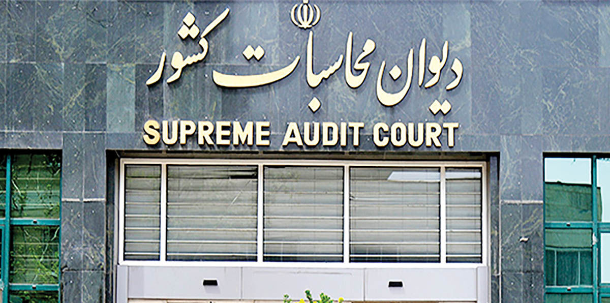 کسری عملیاتی ۱۲۵۸ همتی