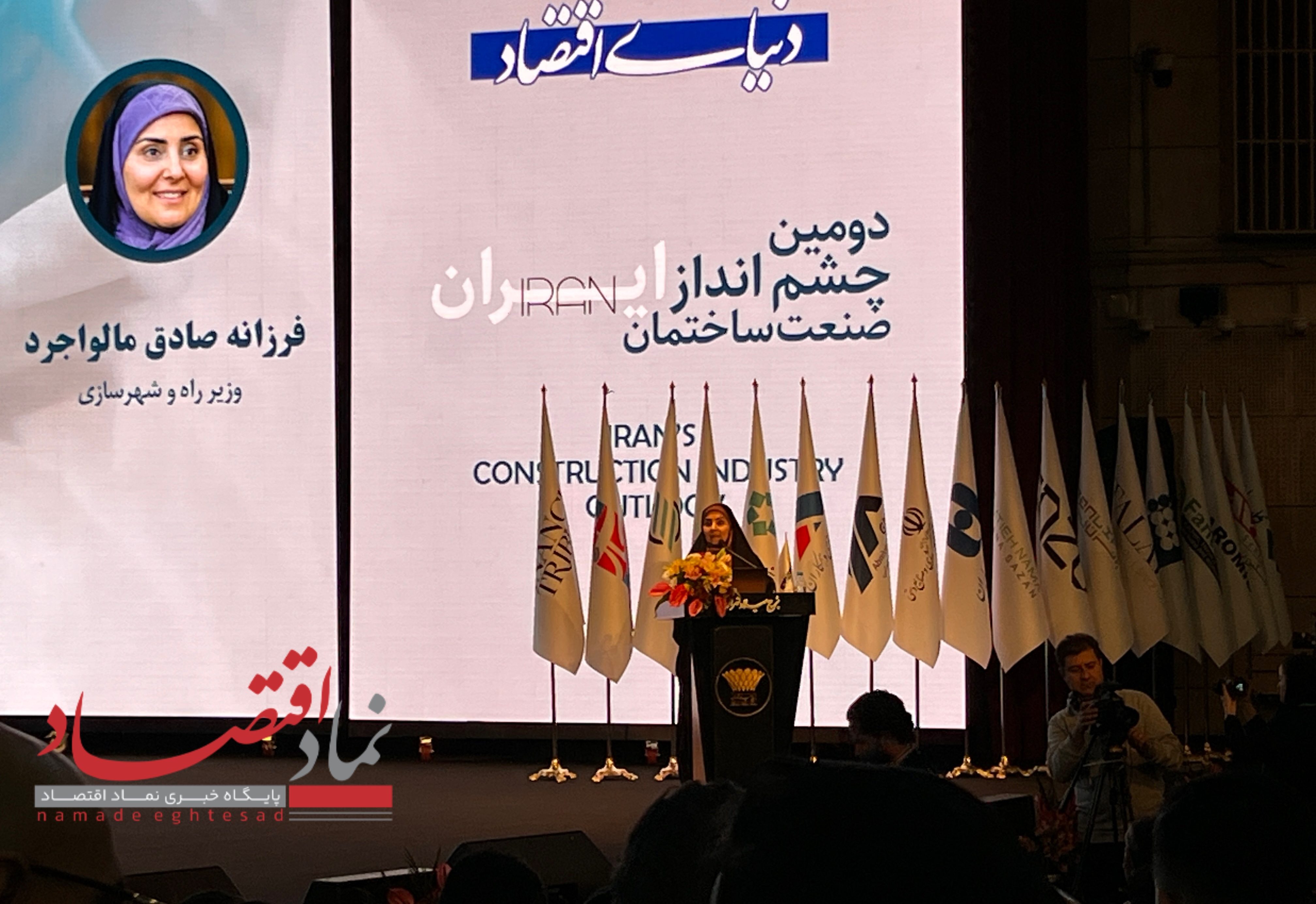 صادق: کلید عبور از بحران مسکن، میدان‌دادن به بخش خصوصی است