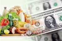 حذف ارز ترجیحی، چه تاثیری بر سفره مردم  خواهد داشت؟