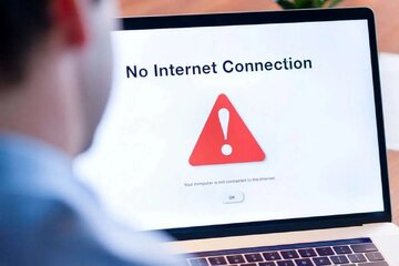 اثر قطعی اینترنت بر اقتصاد ایران/ تداوم قطعی اینترنت چه اثری رو اقتصاد و کسب و کارهای آنلاین خواهد گذاشت؟ اثر قطعی اینترنت بر اقتصاد ایران/ تداوم قطعی اینترنت چه اثری رو اقتصاد و کسب و کارهای آنلاین خواهد گذاشت؟