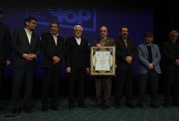 فولاد مبارکه تنها فولادساز در جمع ۱۰ شرکت برتر کشور