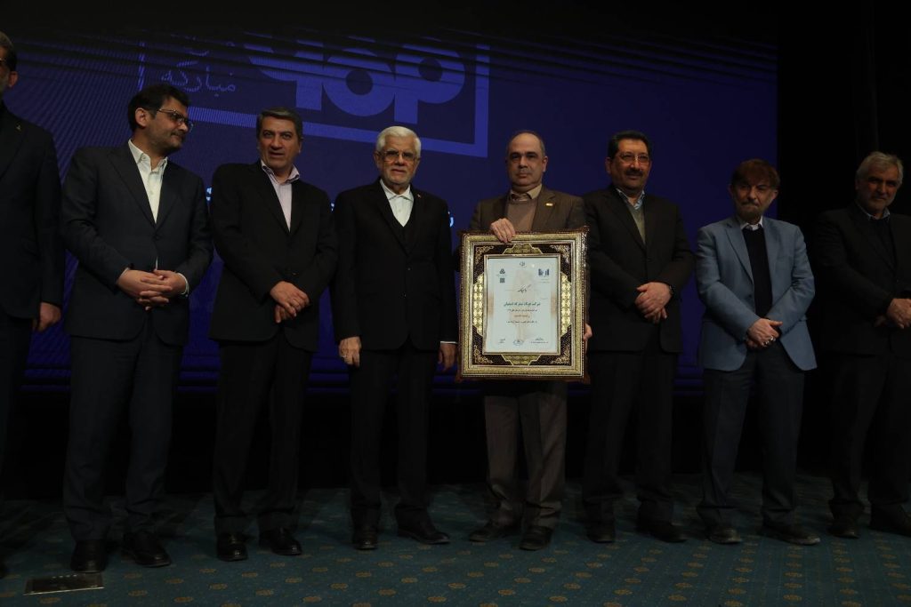 فولاد مبارکه تنها فولادساز در جمع ۱۰ شرکت برتر کشور