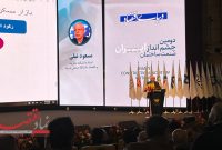 نیلی: رکود مسکن ریشه در اقتصاد کلان و کاهش درآمد خانوار دارد