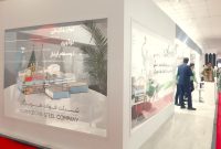 با حضور فولاد هرمزگان رقم خورد؛ آغاز به کار چهارمین نمایشگاه صنایع دریا محور بندرعباس