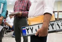 جزئیات فعالیت مراکز تعویض پلاک در زمان قطعی اینترنت