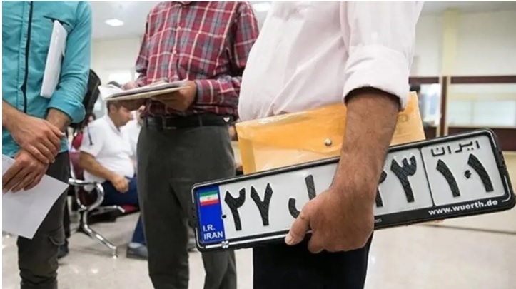تعطیلی مراکز تعویض پلاک تهران تا اطلاع ثانوی