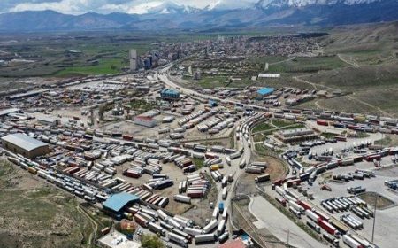 آگهی فراخوان عمومی بیمه‌نامه درمان تکمیلی پرسنل سازمان منطقه آزاد تجاری–صنعتی ماکو (سال ۱۴۰۴–۱۴۰۵)