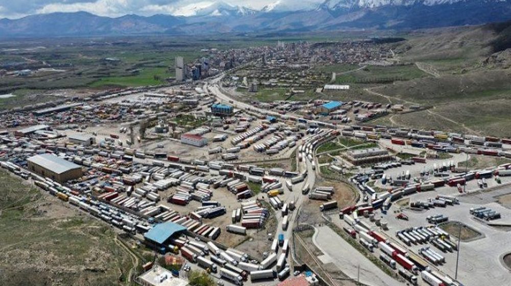 آگهی فراخوان عمومی بیمه‌نامه درمان تکمیلی پرسنل سازمان منطقه آزاد تجاری–صنعتی ماکو (سال ۱۴۰۴–۱۴۰۵)