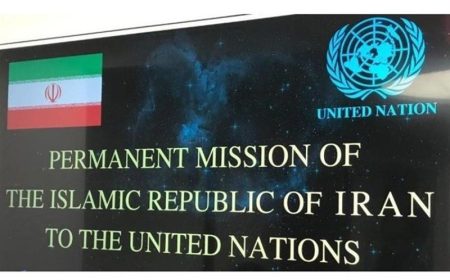 گزارش سازمان ملل از بهبود نسبی اقتصاد ایران در ۲۰۲۶؛ رشد بالاتر و تورم پایین‌تر در راه است