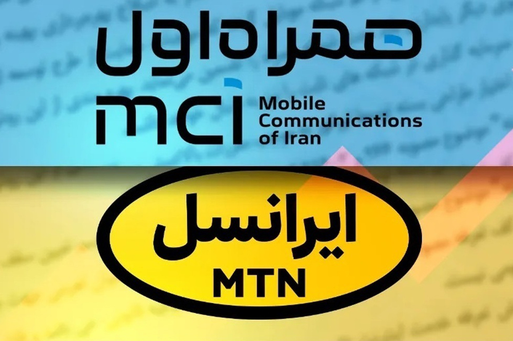 سقوط درآمد اپراتورها بعد از قطع ارتباطات بین‌الملل