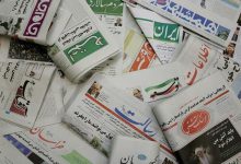 صفحه نخست روزنامه های امروز یکشنبه ۳ خرداد ۱۴۰۵