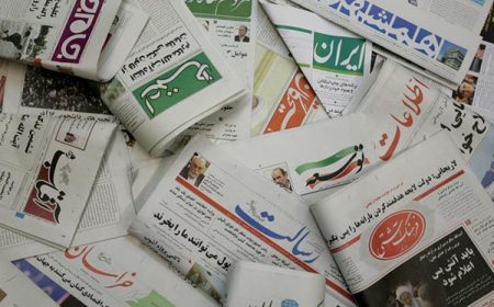 صفحه نخست روزنامه های امروز یکشنبه ۳ خرداد ۱۴۰۵