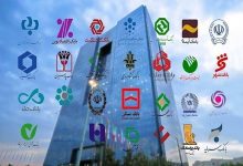 خبر خوب برای بدهکاران بانکی؛ جرایم دیرکرد بخشوده میشود