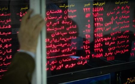 ریزش سنگین بورس امروز دوشنبه ۲۷ بهمن