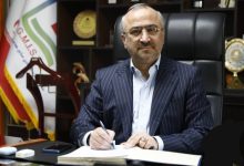 پیام مدیرعامل منطقه ویژه اقتصادی خلیج فارس طی به مناسبت فرا رسیدن یوم الله ۲۲ بهمن انقلاب اسلامی