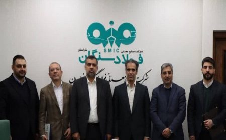 تغییر در هیئت مدیره فولاد سنگان