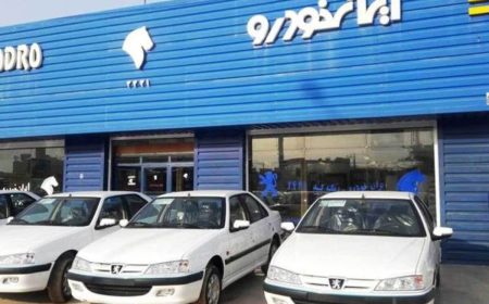 آغاز ثبت نام بدون قرعه‌کشی پیش‌فروش ایران‌خودرو ویژه عید تا عید ۱۴۰۵