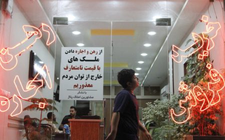 گرانی مسکن، صاحبخانه و مستأجر را هم‌خانه کرد