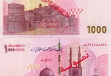 فوری؛ دسترسی به ایران‌چک‌های یک میلیون تومانی فراهم شد