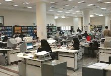 نحوه فعالیت دستگاه‌های اجرایی کشور اعلام شد