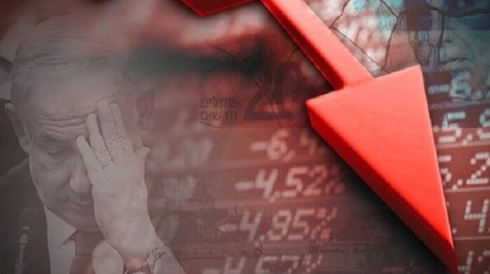 افزایش هزینههای جنگ علیه ایران از نگاه رسانههای اسرائیلی+ فیلم