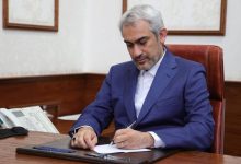 تلاش برای پیشرفت و آرامش پایدار کشور در اولویت است