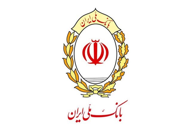 دلیل اختلال در خدمات اینترنتی بانک ملی اعلام شد