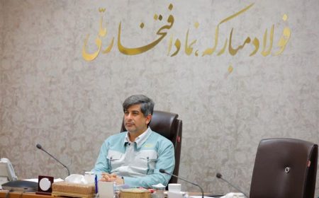 همدلی، بزرگترین سرمایه فولاد مبارکه / حمله به فولاد مبارکه حمله به منافع میلیون ها ایرانی است