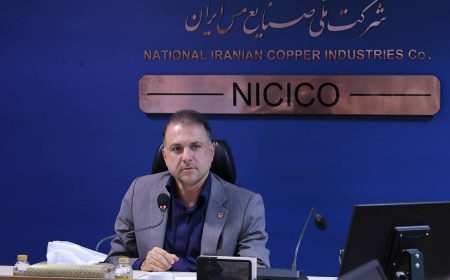 نخستین نشست کارگروه بومی‌سازی شرکت ملی مس در سال ۱۴۰۵ برگزار شد