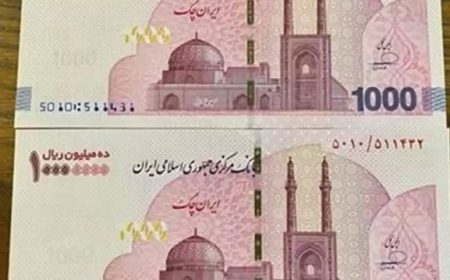 ورود بانک مرکزی به بازار خرید و نظارت بر ایران‌چک‌های یک میلیونی