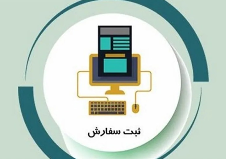 شرایط جدید تأیید سهمیه ارزی اعلام شد