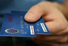 کارت اعتباری ۳۰ میلیونی به چه کسانی تعلق می گیرد؟