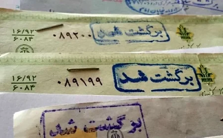 بازگشت محدودیت‌های بانکی برای دارندگان چک برگشتی از ۹ خرداد