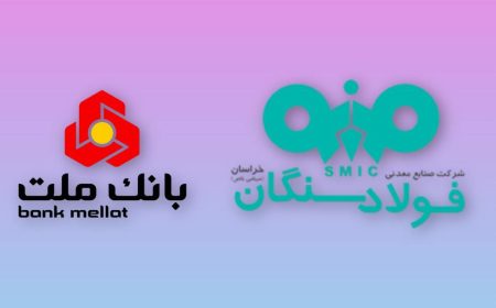 شتاب فولادسنگان در اجرای پروژه نیروگاه برق بادی ۲۰۰ مگاواتی با حمایت نظام بانکی