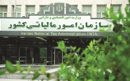 سقف معافیت مالیاتی درآمدهای هنری و انتشاراتی افزایش یافت