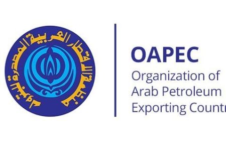 امارات از «اواپک» هم خارج شد