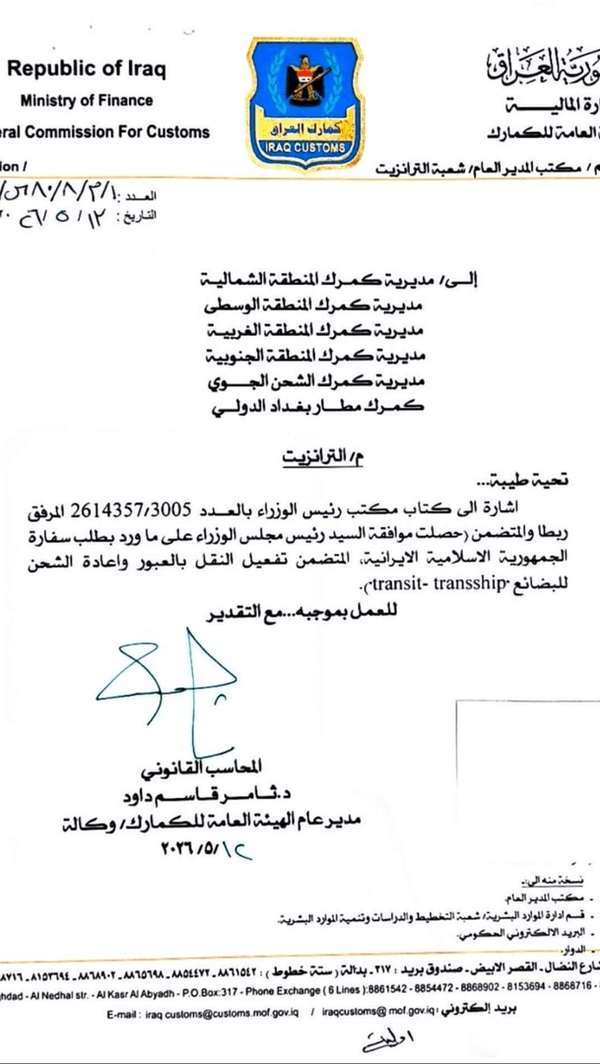 95c843b28aec4c9fa005d1f8193ba66c