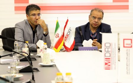 «ایمینو» میزبان بررسی مدل توسعه نوآوری در صنایع معدنی شد