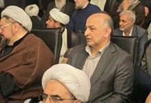 حضور مدیرعامل بیمه دی در مراسم اربعین شهید دکتر علی لاریجانی در قم