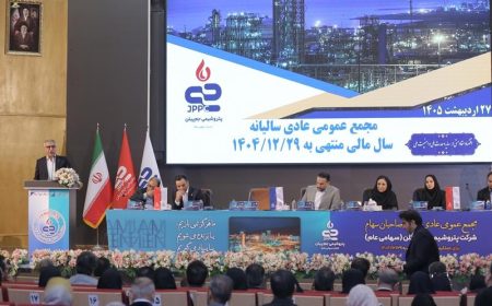 مجمع جم‌پیلن با تصویب سود ۳۳۰۰۰ریالی به ازای هر سهم برگزار شد