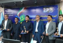خانه بهداشت شرکت صبا فولاد خلیج فارس به عنوان خانه بهداشت کارگری برتر ملی معرفی شد