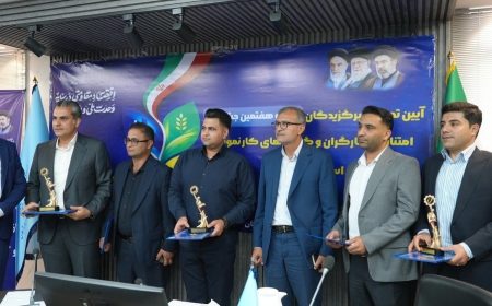 خانه بهداشت شرکت صبا فولاد خلیج فارس به عنوان خانه بهداشت کارگری برتر ملی معرفی شد